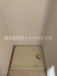 白庭台駅 徒歩36分 1階の物件内観写真